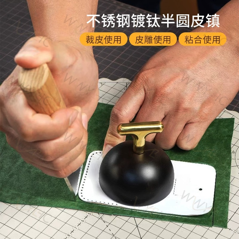 Leatherwork Hand Press - مكبس جلد من الفولاذ المقاوم للصدأ